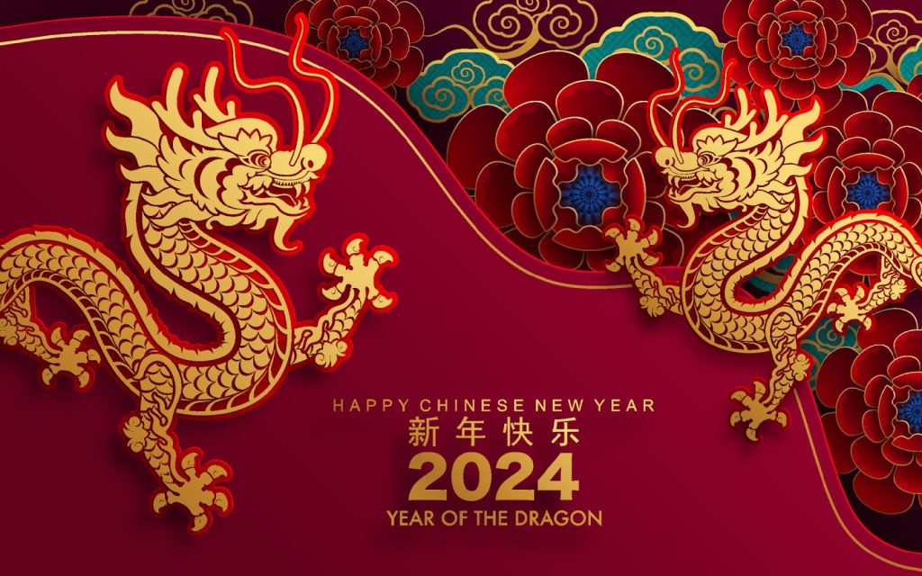 Holiday Notice for Chinese New Year 2024